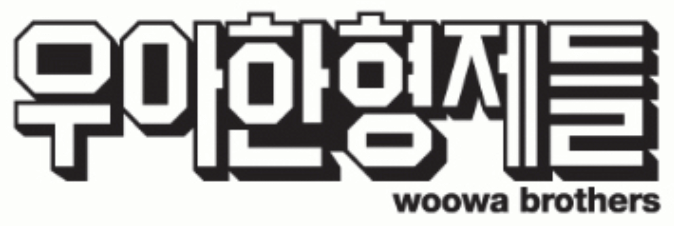 woowa logo
